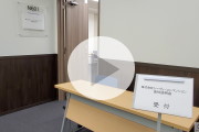 室内イメージ動画